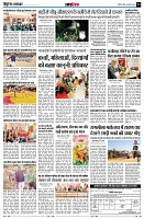 page13