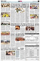 page14