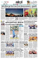 page11