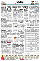 page10