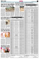 page12