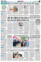 page4