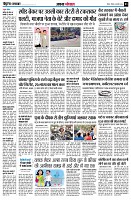 page5
