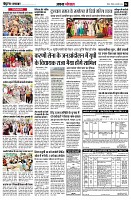 page6