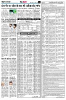 page9