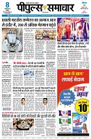 page3