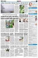 page8