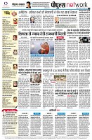 page14