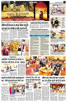 page2