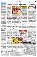 page4