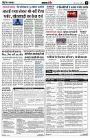 page5