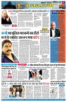 page9