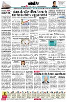 page10