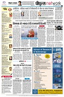 page12