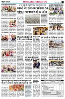 page7