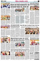 page8