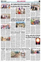 page4