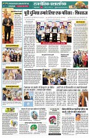 page2