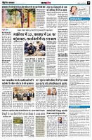 page9