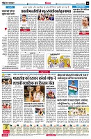 page6