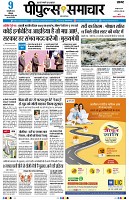 page3