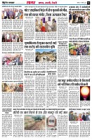 page4
