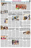 page5