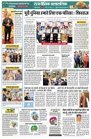 page2