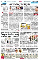 page6