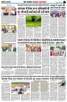 page7