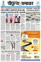 page1
