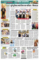 page2
