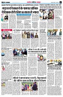 page5