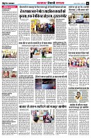 page6