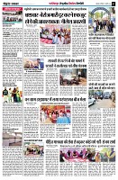 page7