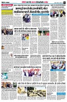 page8