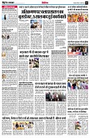 page9