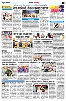 page10