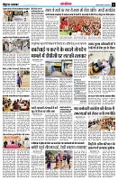 page13