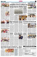 page14
