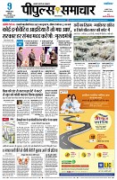 page1