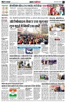 page2