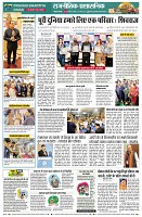 page4