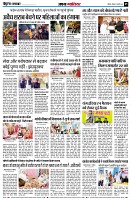 page5