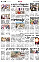 page11