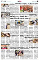 page12
