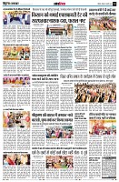 page14