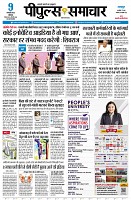 page1