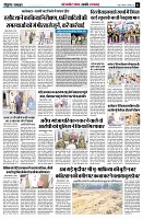 page2