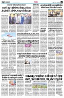 page3